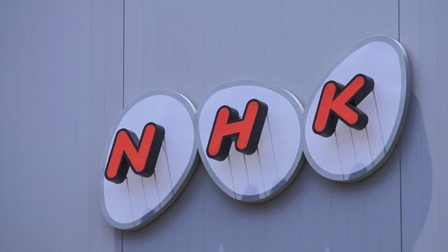 子を持つ親なら入れて損なし？NHK公式のニュース・防災アプリが使えそう。