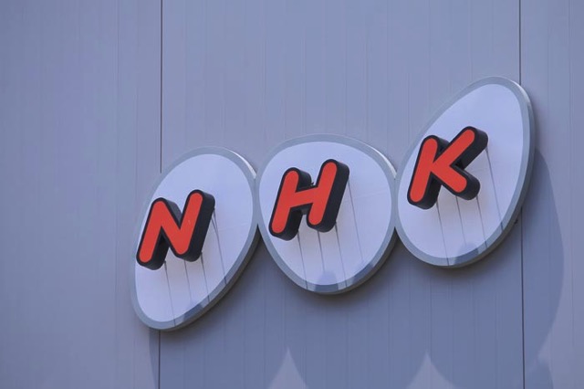 子を持つ親なら入れて損なし？NHK公式のニュース・防災アプリが使えそう。