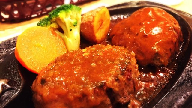 炭焼きレストランさわやかの「さわやかバーガー」が全店終日提供になってる！これは食べたい！！