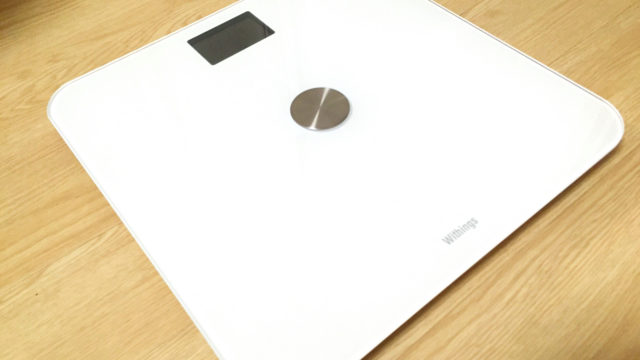 【開封の儀】Withingsの体重計Smart Body Analyzer WS-50が届いたので早速設定してみた。