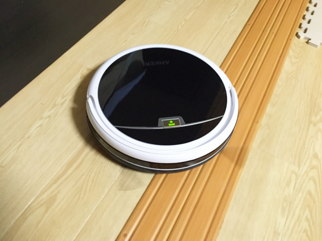 コスパ最高と噂のAnker RoboVac 10を購入！早速開封してみた。操作も簡単で使いやすい。