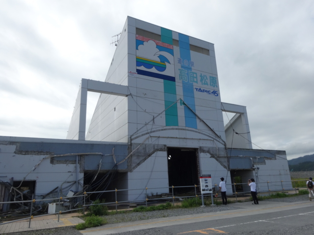 東日本大震災から5年。陸前高田市の震災遺構「タビック45」を訪ねる。【岩手の旅#2】
