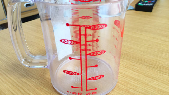 理系がイラっとくる計量カップ。