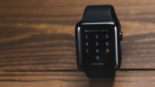 Apple WatchからのmacOSの自動ロック解除は超便利だが、設定はスマートとは言い難い