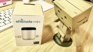 【開封の儀】スマートリモコン「eRemote mini」が到着！Wi-Fi接続してスマホから家電の遠隔操作に挑戦！！