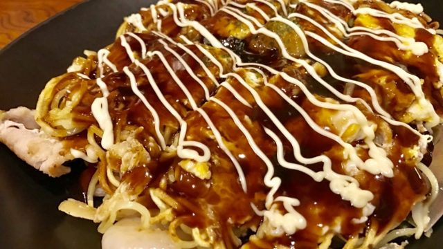 浜松で広島お好み焼きの店といったらTAIRA（タイラ）！本格的だがファミリーも入りやすい。