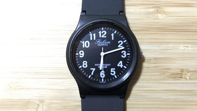 【特に受験生におすすめ】格安腕時計チープシチズン購入。見た目はともかく実用性は抜群！