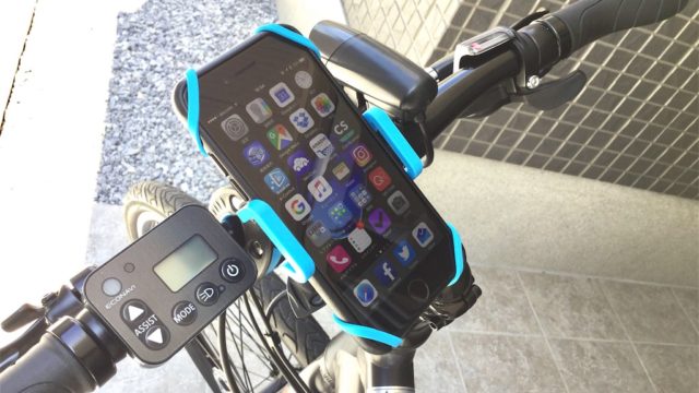 コスパ＆汎用性高し！DBPOWERの自転車用スマホホルダーをレビュー！！