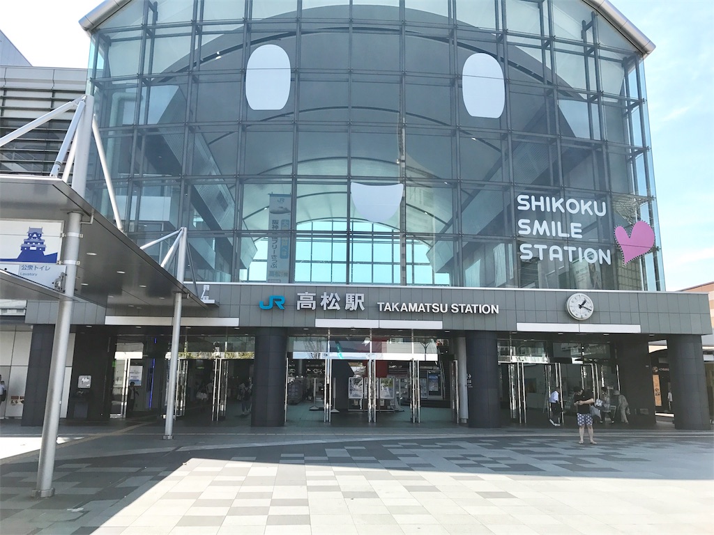 香川・高松駅周辺のオススメ観光スポット12選【香川の旅まとめ】｜まなびる
