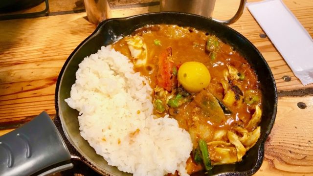 めちゃくちゃ野菜を食べたいときに「一日分の野菜カレー」を食べると幸せな気分になる