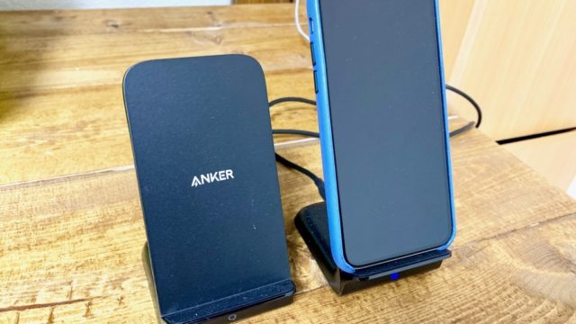 2つのiPhoneを一箇所で同時にワイヤレス急速充電したいならオススメしたい2アイテム