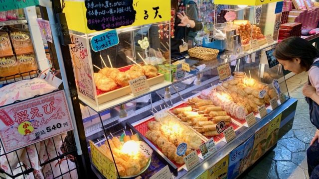 道の駅 伊東マリンタウンの「まる天」のじゃがバター天と海老マヨ棒を食す！満足が胃を満たす！