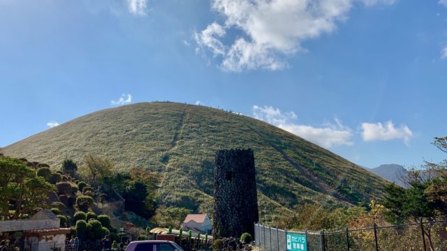 大パノラマは必見！伊東のシンボル大室山が見せる自然の造形美