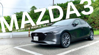 MAZDA3ファストバック納車インプレッション【XD L Package マシーングレープレミアムメタリック】