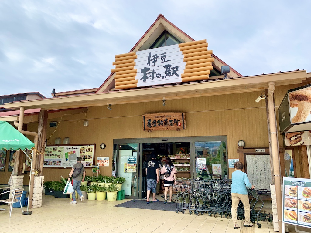 たまご専門店TAMAGOYA